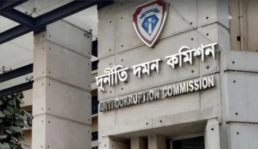 ১৫ বছরে ব্যাংক লুটপাট তদন্তে দুদক তিন সাবেক গভর্নরের নথি তলব 1752158355 ১৫ বছরে ব্যাংক লুটপাট: তদন্তে দুদক, তিন সাবেক গভর্নরের নথি তলব