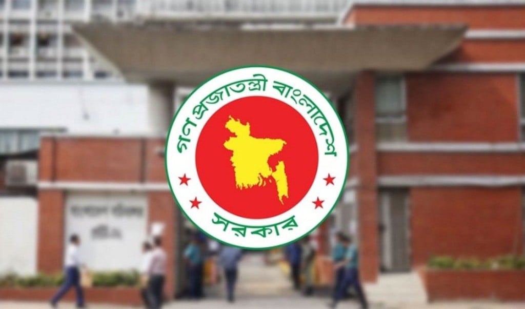 ১৫ লাখ সরকারি চাকরিজীবীর বেতন বাড়াতে পে কমিশন, চাপ পড়বে বেসরকারিতে 4 সরকার