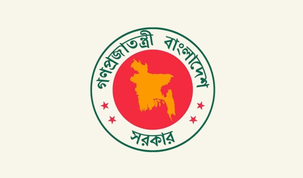 ১৬ জুলাই রাষ্ট্রীয় শোক ঘোষণা 1 1752590207 ১৬ জুলাই রাষ্ট্রীয় শোক ঘোষণা