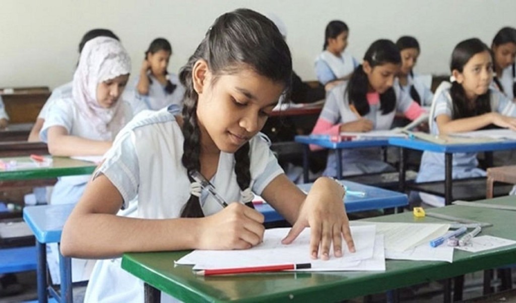 ১৬ বছর পর ফিরছে প্রাথমিক বৃত্তি পরীক্ষা 1752766108 ১৬ বছর পর ফিরছে প্রাথমিক বৃত্তি পরীক্ষা