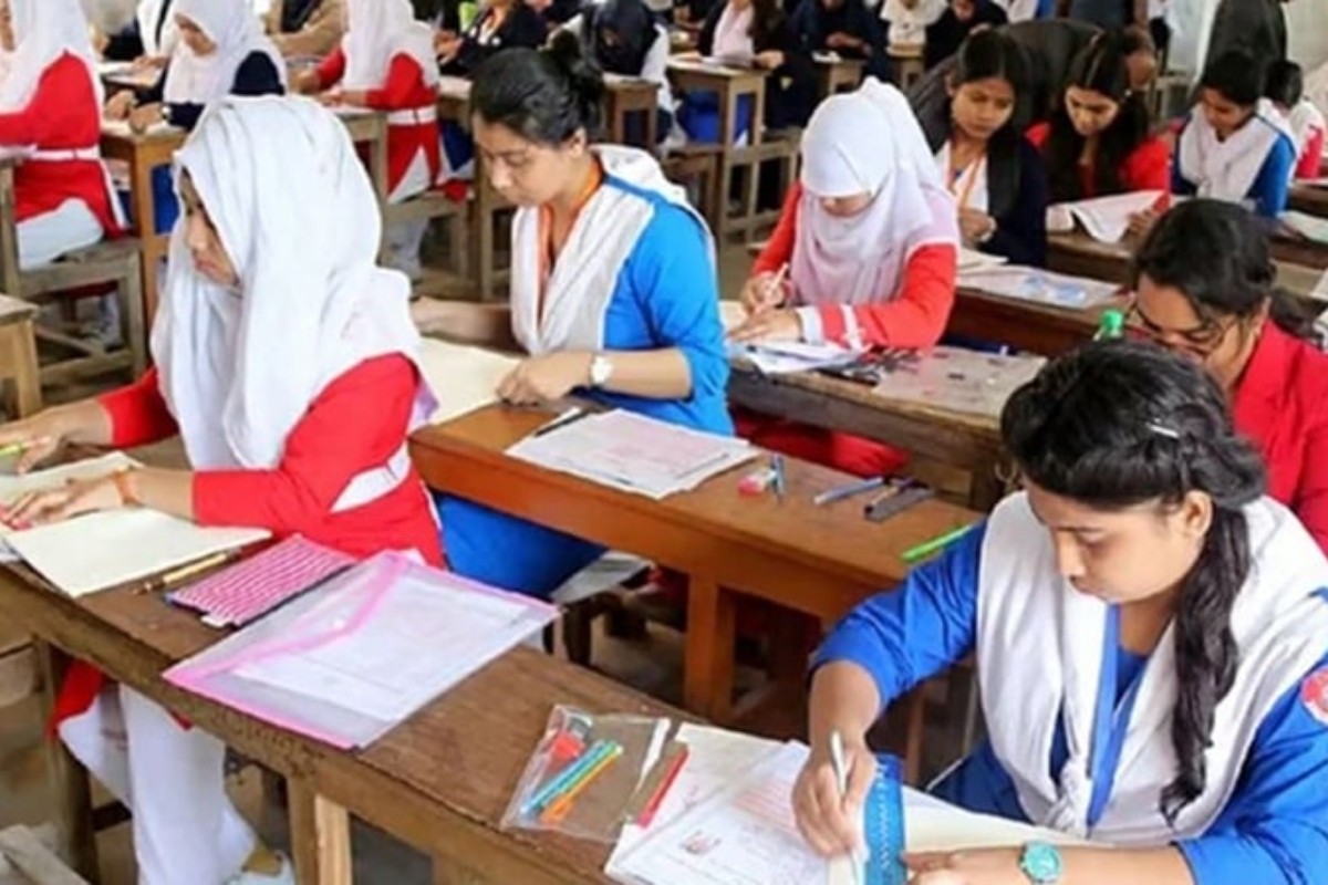 এইচএসসি