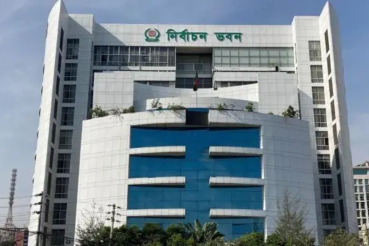 সংসদ নির্বাচন