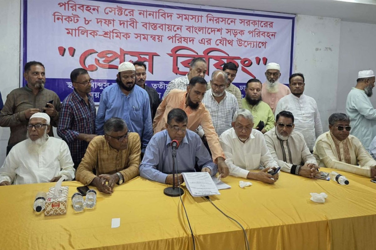 ৮ দফা দাবি আদায়ে ৭২ ঘণ্টা পরিবহন ধর্মঘটের হুঁশিয়ারি
