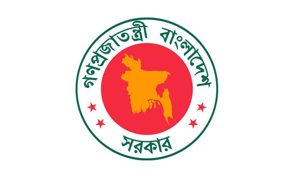 ‘ইন্টারনেট ব্ল্যাকআউট’ কর্মসূচি বাতিল 10 ‘ইন্টারনেট ব্ল্যাকআউট কর্মসূচি বাতিল 1751526246 ‘ইন্টারনেট ব্ল্যাকআউট’ কর্মসূচি বাতিল