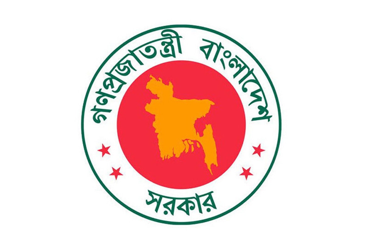 ‘ইন্টারনেট ব্ল্যাকআউট’ কর্মসূচি বাতিল