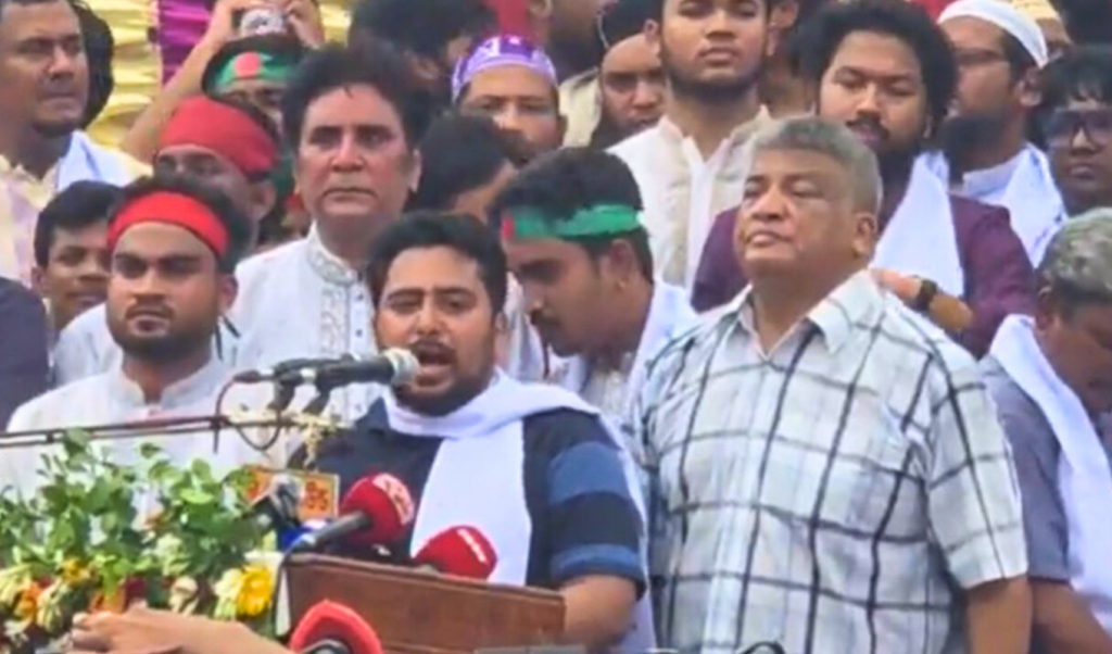 ‘কর্মসূচিতে বাধা দিলে পরিণতি হবে আওয়ামী লীগের মতো’– নাহিদ ইসলাম 3 ‘কর্মসূচিতে বাধা দিলে পরিণতি হবে আওয়ামী লীগের মতো– নাহিদ ইসলাম 1751884751 ‘কর্মসূচিতে বাধা দিলে পরিণতি হবে আওয়ামী লীগের মতো’– নাহিদ ইসলাম