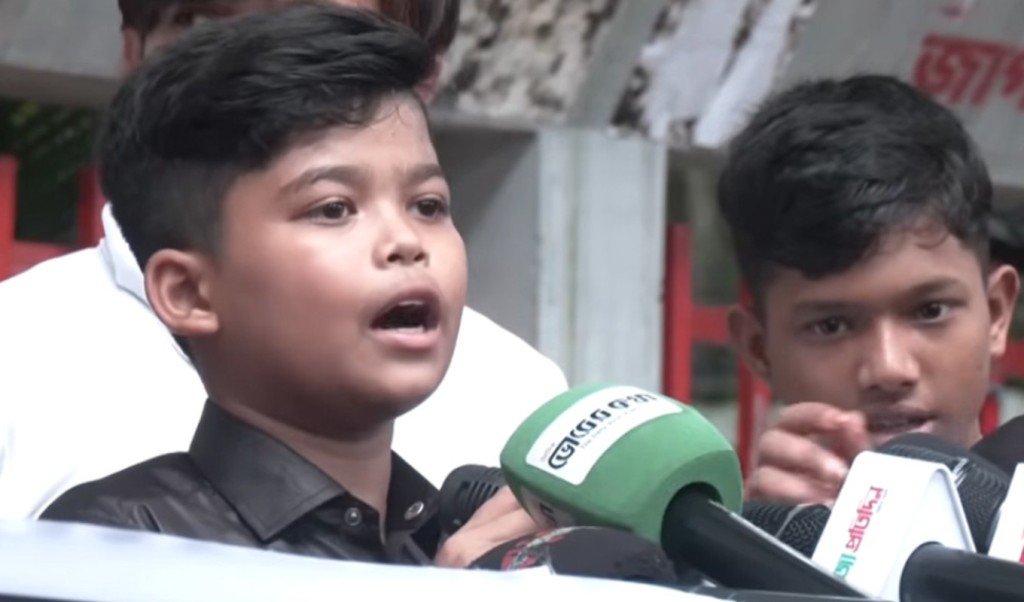 ‘কিসের স্বাধীন দেশ? আমার বাবাকে প্রকাশ্যে হত্যা করার পর তারা মিছিল করেছে’ 2 মিটফোর্ড