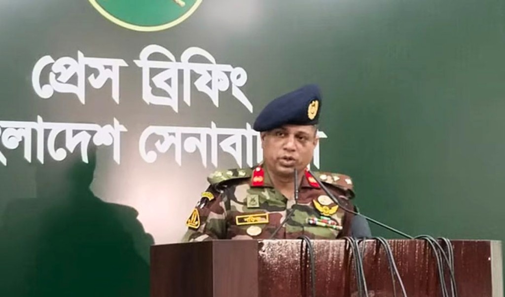 ‘গুমে সেনাসদস্যদের সংশ্লিষ্টতা প্রমাণিত হলে ব্যবস্থা নেবে সেনাবাহিনী’ 4 ‘গুমে সেনাসদস্যদের সংশ্লিষ্টতা প্রমাণিত হলে নেবে সেনাবাহিনী 1751556991 ‘গুমে সেনাসদস্যদের সংশ্লিষ্টতা প্রমাণিত হলে ব্যবস্থা নেবে সেনাবাহিনী’
