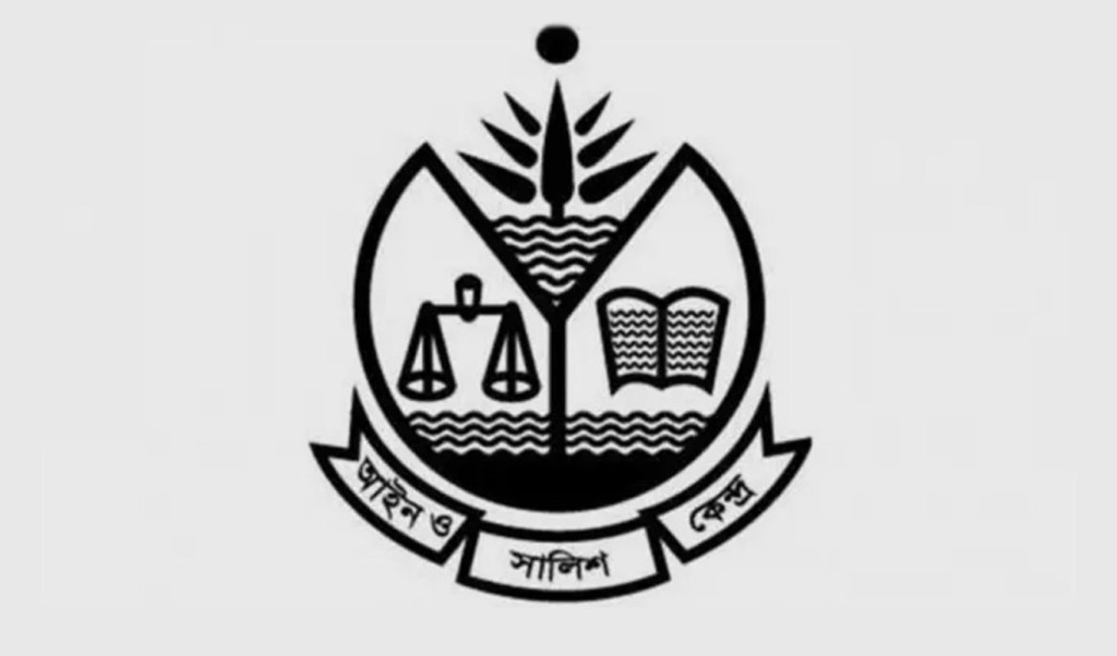 ‘গোপালগঞ্জে ৪ জনের মৃত্যুর দায় সরকার এড়াতে পারে না’ 3 ‘গোপালগঞ্জে ৪ জনের মৃত্যুর দায় সরকার এড়াতে পারে না 1752756556 ‘গোপালগঞ্জে ৪ জনের মৃত্যুর দায় সরকার এড়াতে পারে না’
