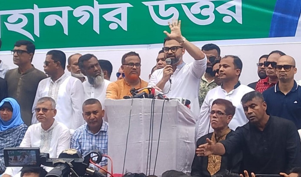 ‘নির্বাচন পেছানোর জন্য আলবদর বাহিনী উঠেপড়ে লেগেছে’ 4 ‘নির্বাচন পেছানোর জন্য আলবদর বাহিনী উঠেপড়ে লেগেছে 1752851643 ‘নির্বাচন পেছানোর জন্য আলবদর বাহিনী উঠেপড়ে লেগেছে’