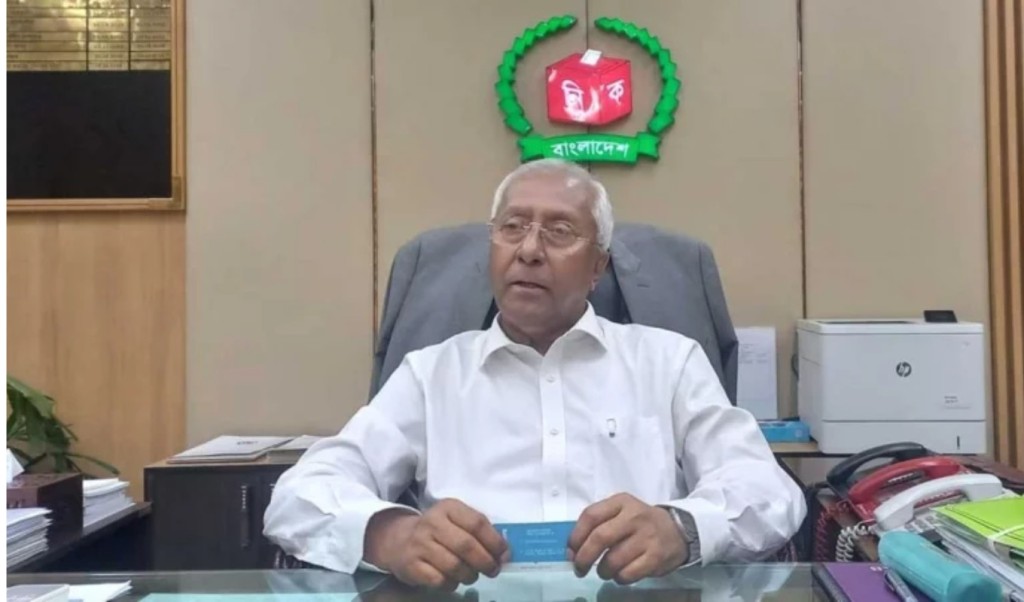 ‘নৌকা’ প্রতীক থাকবে, তবে... 3 ‘নৌকা প্রতীক থাকবে তবে. 1752678144 ‘নৌকা’ প্রতীক থাকবে, তবে...