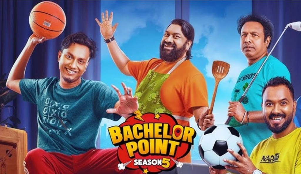‘ব্যাচেলর পয়েন্ট’র নির্মাতা ও অভিনেতাসহ ৬ জনকে আইনি নোটিশ 3 ‘ব্যাচেলর পয়েন্ট 1751965580 ‘ব্যাচেলর পয়েন্ট’র নির্মাতা ও অভিনেতাসহ ৬ জনকে আইনি নোটিশ