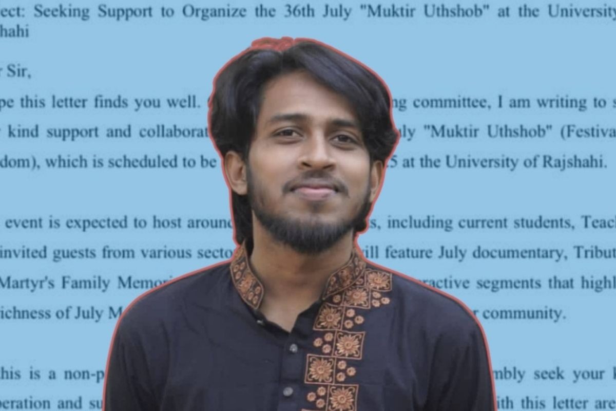 ‘মুক্তির উৎসব’ করতে ৭৬ লাখ টাকা চেয়ে ৭০ প্রতিষ্ঠানে সাবেক সমন্বয়কের চিঠি