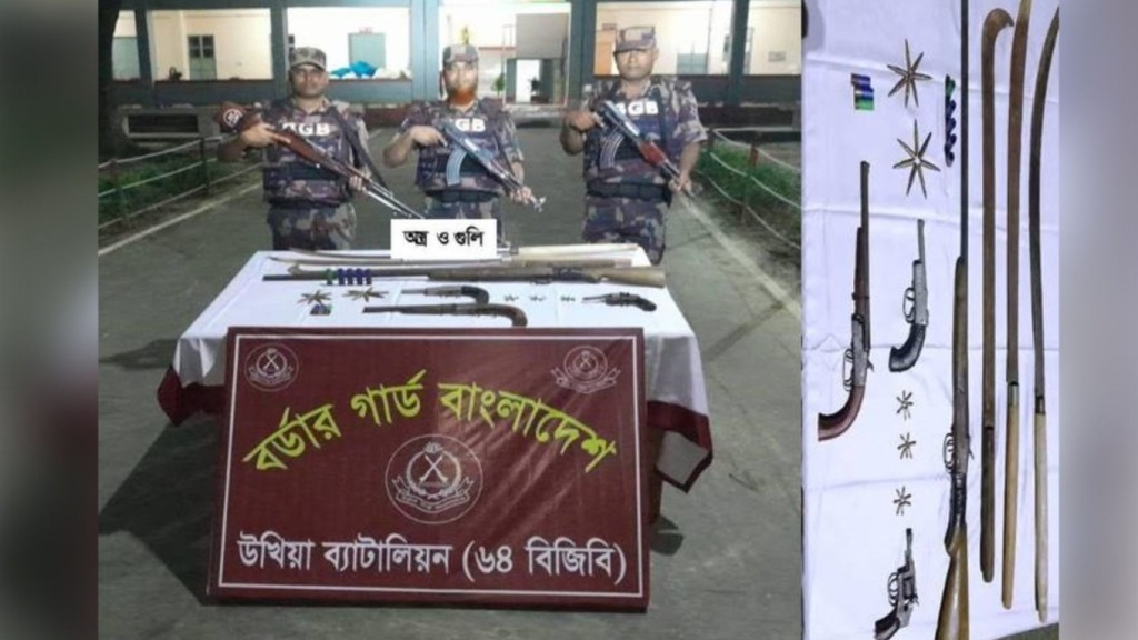 টেকনাফে অভিযান চালিয়ে অস্ত্রসহ গোলাবারুদ উদ্ধার 3 ‘‘‘টেকনাফে পাহাড়ে অভিযান অস্ত্রসহ গোলাবারুদ উদ্ধার 1752643021 টেকনাফে অভিযান চালিয়ে অস্ত্রসহ গোলাবারুদ উদ্ধার