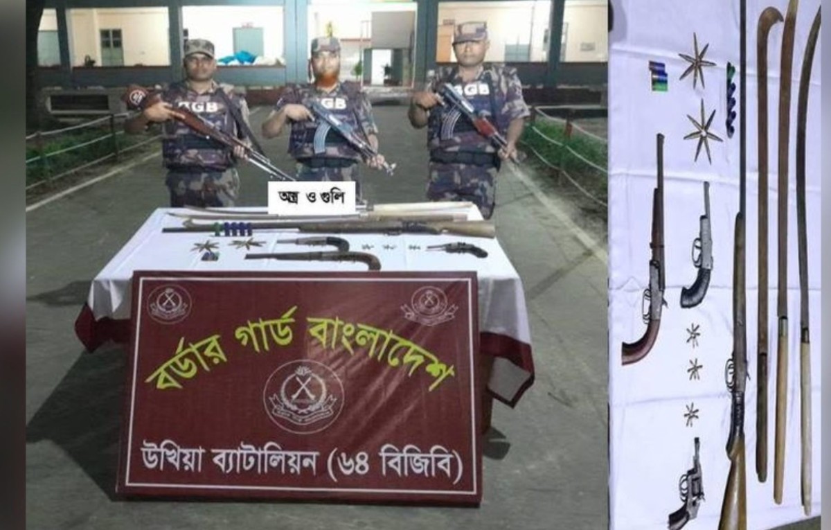 টেকনাফে অভিযান চালিয়ে অস্ত্রসহ গোলাবারুদ উদ্ধার