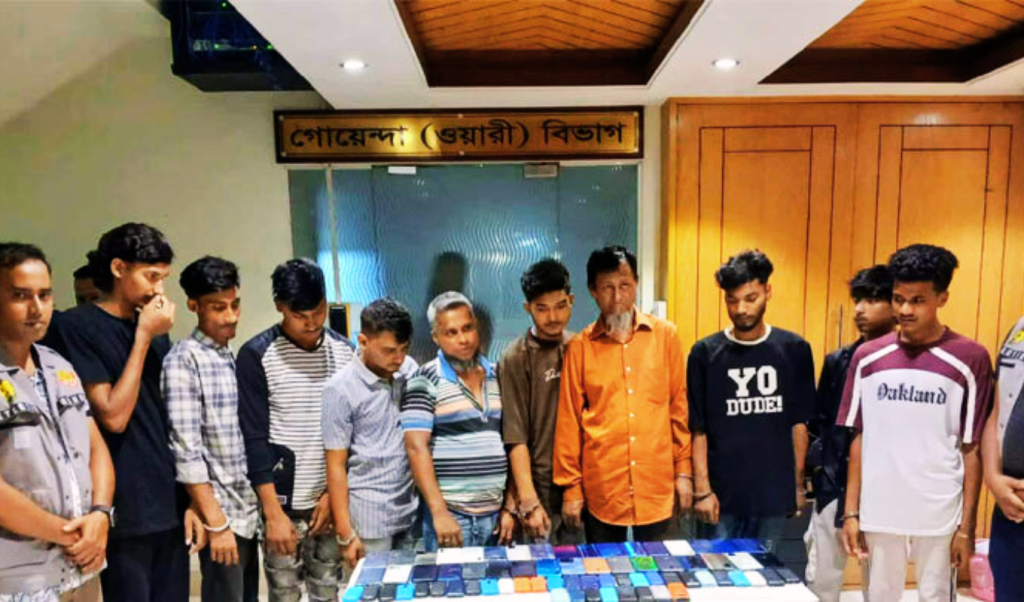 গুলিস্তানে চোরাই মোবাইল চক্রের ১০ সদস্য গ্রেপ্তার 4 Untitled design 100 1756578186 গুলিস্তানে চোরাই মোবাইল চক্রের ১০ সদস্য গ্রেপ্তার