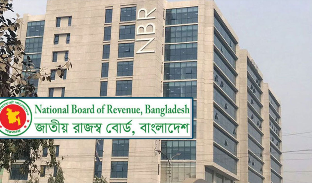 একদিনেই বদলি এনবিআরের ৪৯ কর্মকর্তা 4 Untitled design 2025 08 01T020315.707 1753992222 একদিনেই বদলি এনবিআরের ৪৯ কর্মকর্তা
