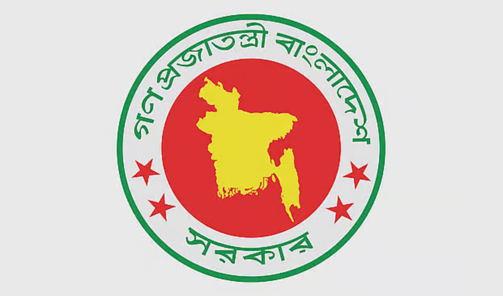 জুলাই অভ্যুত্থনের শহীদ তালিকা থেকে ৮ জনের নাম বাদ দিল মুক্তিযুদ্ধ মন্ত্রণালয় 3 Untitled design 2025 08 04T002352.683 1754245448 জুলাই অভ্যুত্থনের শহীদ তালিকা থেকে ৮ জনের নাম বাদ দিল মুক্তিযুদ্ধ মন্ত্রণালয়