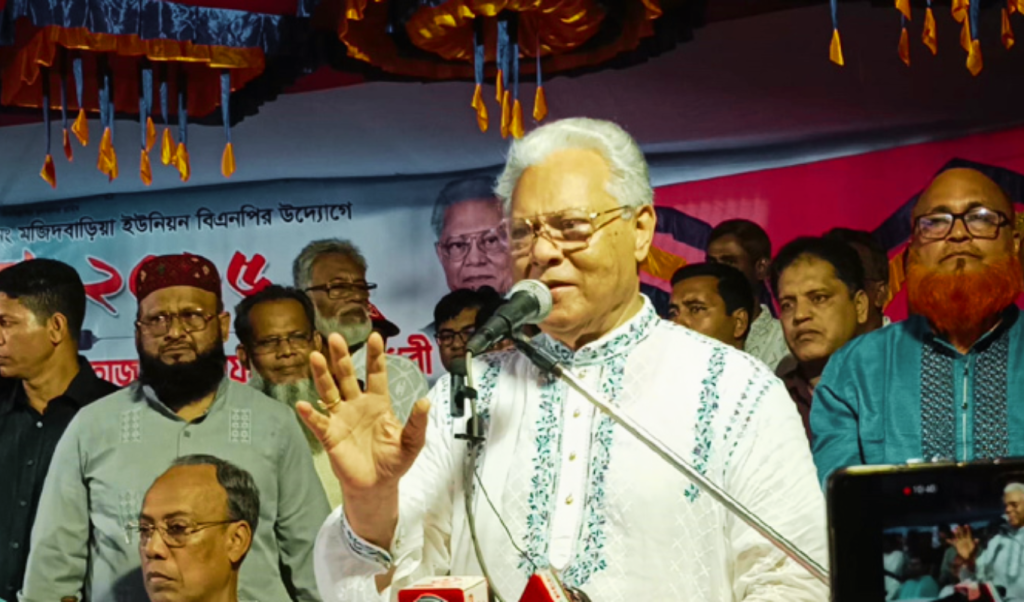 পবিত্র করে আওয়ামী লীগকে দেশে আনতে হবে: আলতাফ হোসেন 3 Untitled design 2025 08 16T024027.731 1755290448 পবিত্র করে আওয়ামী লীগকে দেশে আনতে হবে: আলতাফ হোসেন