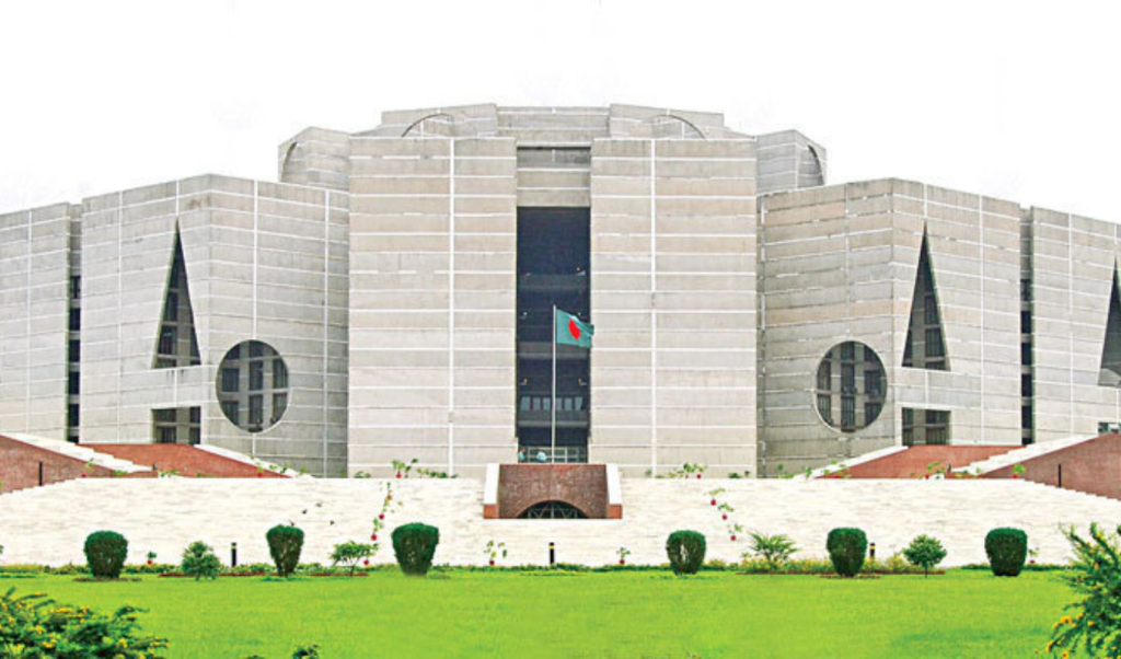 দ্বি-কক্ষ বিশিষ্ট আইনসভা প্রস্তাব, জুলাই সনদের খসড়া চূড়ান্ত 4 Untitled design 28 1755377104 দ্বি-কক্ষ বিশিষ্ট আইনসভা প্রস্তাব, জুলাই সনদের খসড়া চূড়ান্ত