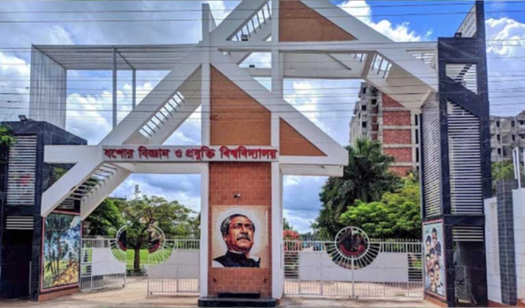 কলেজ ছাত্রীকে ধর্ষণের দায়ে যবিপ্রবি ছাত্রের যাবজ্জীবন 3 Untitled design 39 1755626760 কলেজ ছাত্রীকে ধর্ষণের দায়ে যবিপ্রবি ছাত্রের যাবজ্জীবন
