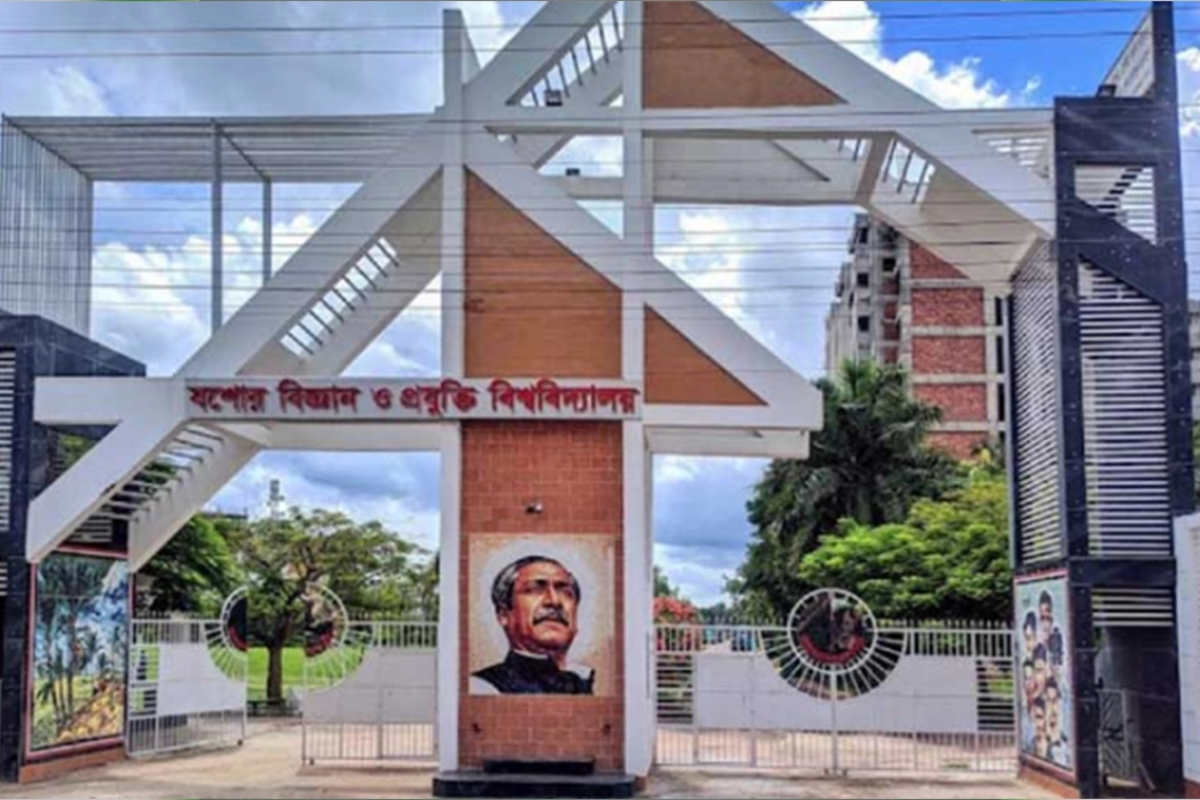 কলেজ ছাত্রীকে ধর্ষণের দায়ে যবিপ্রবি ছাত্রের যাবজ্জীবন