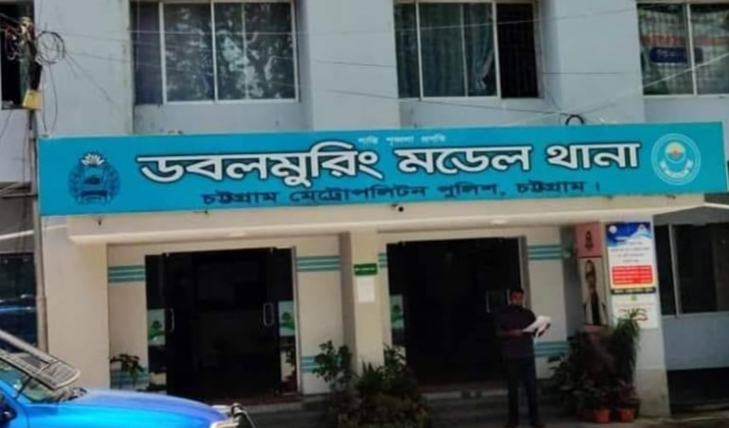 চট্টগ্রামে সাংবাদিককে হাজতে আটকে হেনস্থার অভিযোগ 4 Untitled design 47 1755716513 চট্টগ্রামে সাংবাদিককে হাজতে আটকে হেনস্থার অভিযোগ