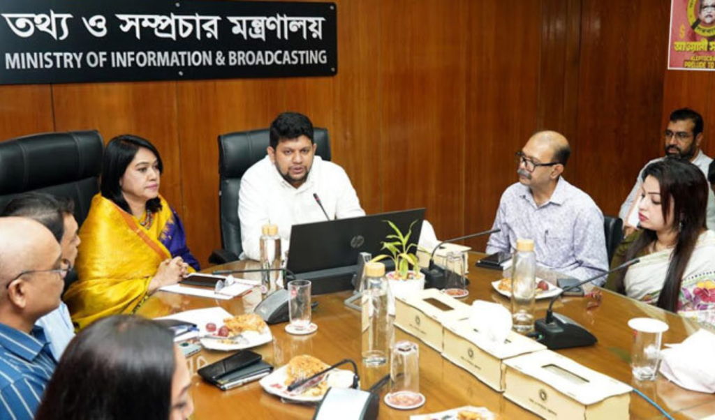 দেরিতে আসায় তথ্য উপদেষ্টার অনুষ্ঠান বর্জন সাংবাদিকদের 4 Untitled design 49 1755720466 দেরিতে আসায় তথ্য উপদেষ্টার অনুষ্ঠান বর্জন সাংবাদিকদের