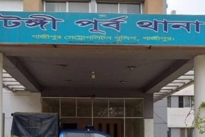 গাজীপুরে ব্যাগে পাওয়া মরদেহের মাথা উদ্ধার