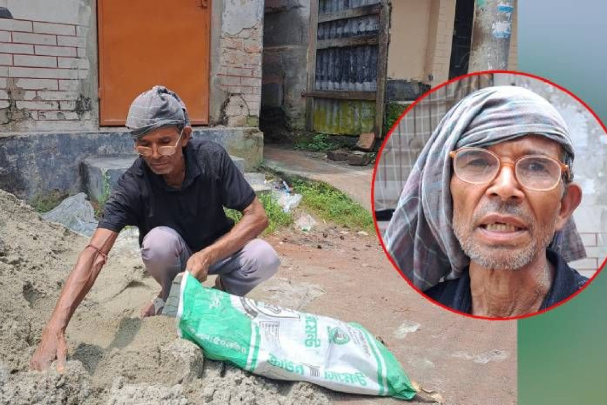 শিক্ষকতা থেকে রাজমিস্ত্রির জোগালি: গয়নাথ সরকারের করুণ বাস্তবতা