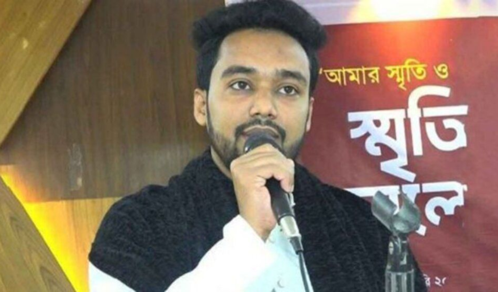 আর্থিক কেলেঙ্কারির অভিযোগে চট্টগ্রামের সেই এনসিপি নেতাকে বহিষ্কার 3 Untitled design 79 1754944691 আর্থিক কেলেঙ্কারির অভিযোগে চট্টগ্রামের সেই এনসিপি নেতাকে বহিষ্কার