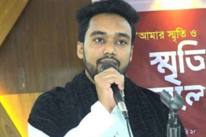 আর্থিক কেলেঙ্কারির অভিযোগে চট্টগ্রামের সেই এনসিপি নেতাকে বহিষ্কার