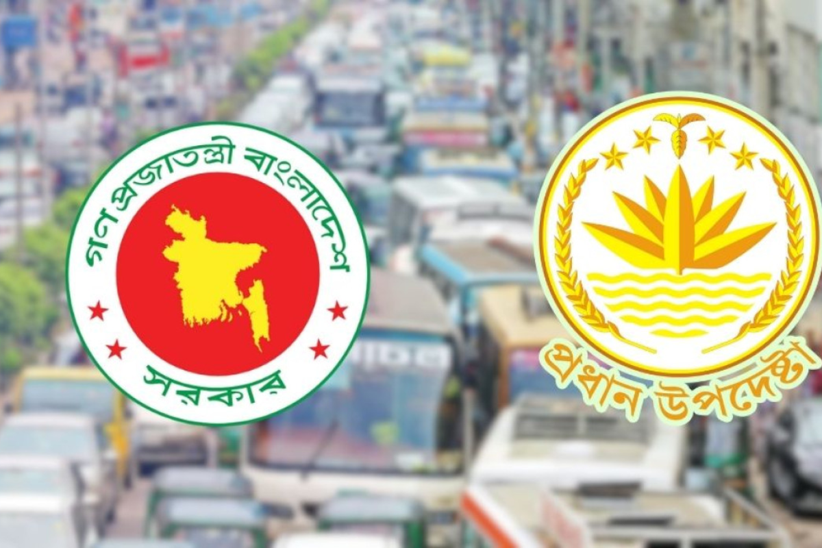 একক ব্যবস্থায় চলবে ঢাকায় সব বাস