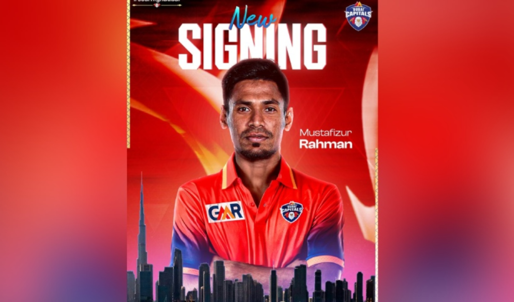 প্রথমবারের মতো আইএল টি-টোয়েন্টিতে মুস্তাফিজ 4 Untitled design 81 1755022163 প্রথমবারের মতো আইএল টি-টোয়েন্টিতে মুস্তাফিজ