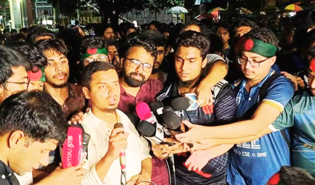 দেশের সব প্রকৌশল বিশ্ববিদ্যালয়ে ক্লাস-পরীক্ষা বর্জনের ঘোষণা 4 Untitled design 84 1756321266 দেশের সব প্রকৌশল বিশ্ববিদ্যালয়ে ক্লাস-পরীক্ষা বর্জনের ঘোষণা