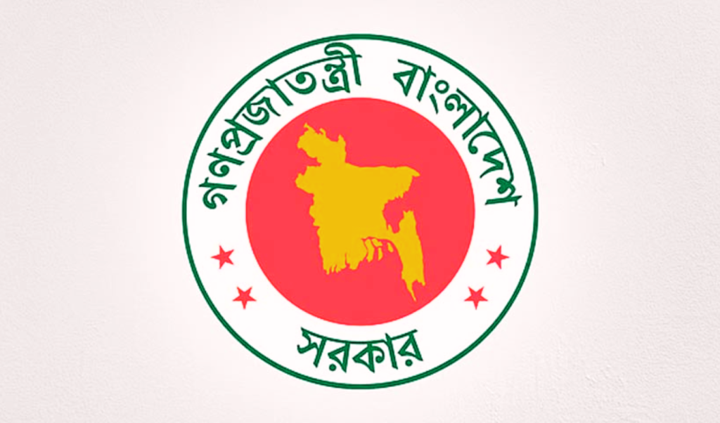 বিএসসি ও ডিপ্লোমা ইঞ্জিনিয়ারদের দাবি পর্যালোচনায় ১৪ সদস্যের ওয়ার্কিং গ্রুপ 4 Untitled design 87 1756405355 বিএসসি ও ডিপ্লোমা ইঞ্জিনিয়ারদের দাবি পর্যালোচনায় ১৪ সদস্যের ওয়ার্কিং গ্রুপ