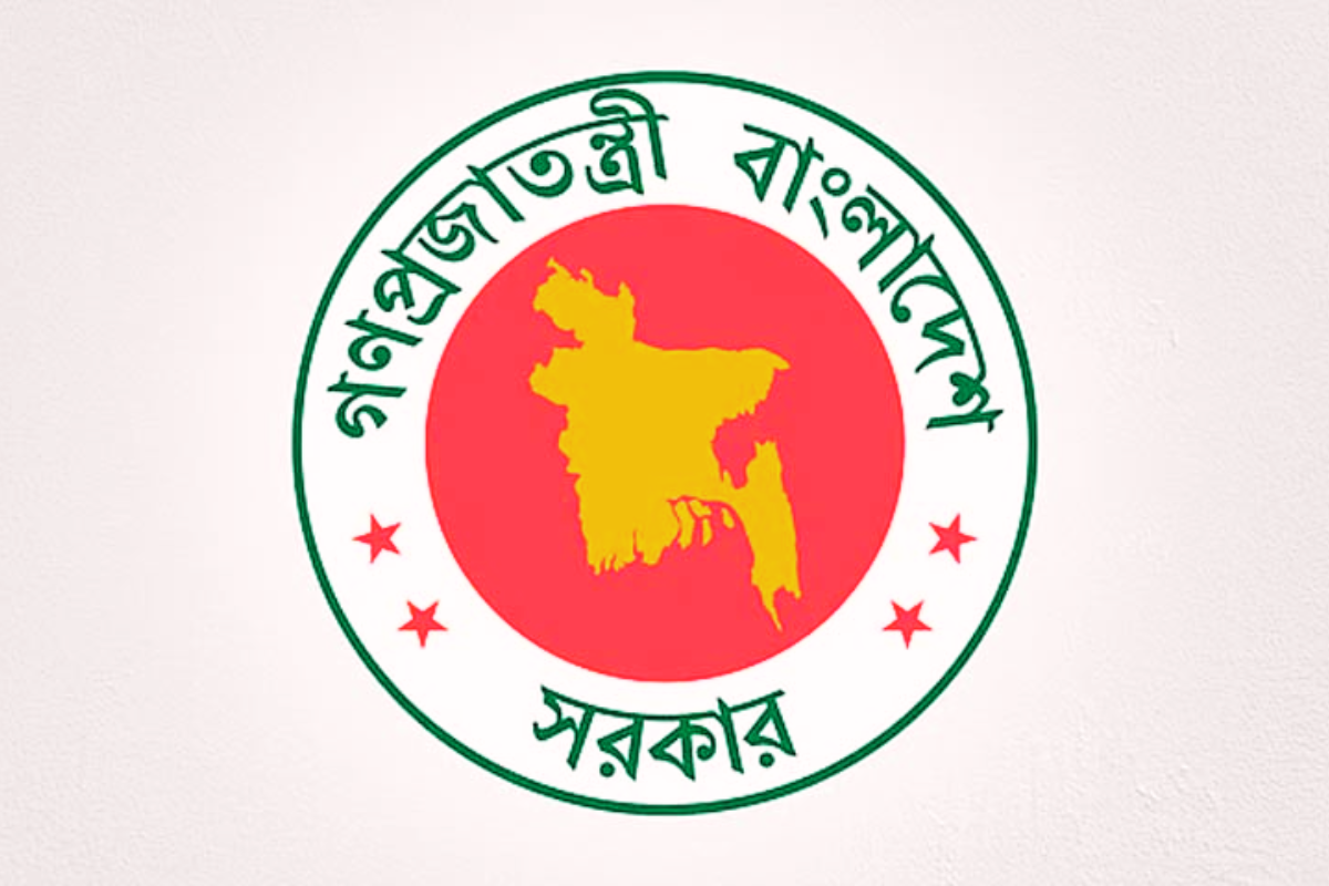 ঈদে মিলাদুন্নবীতে সাধারণ ছুটি, চালু থাকবে জরুরী সেবা