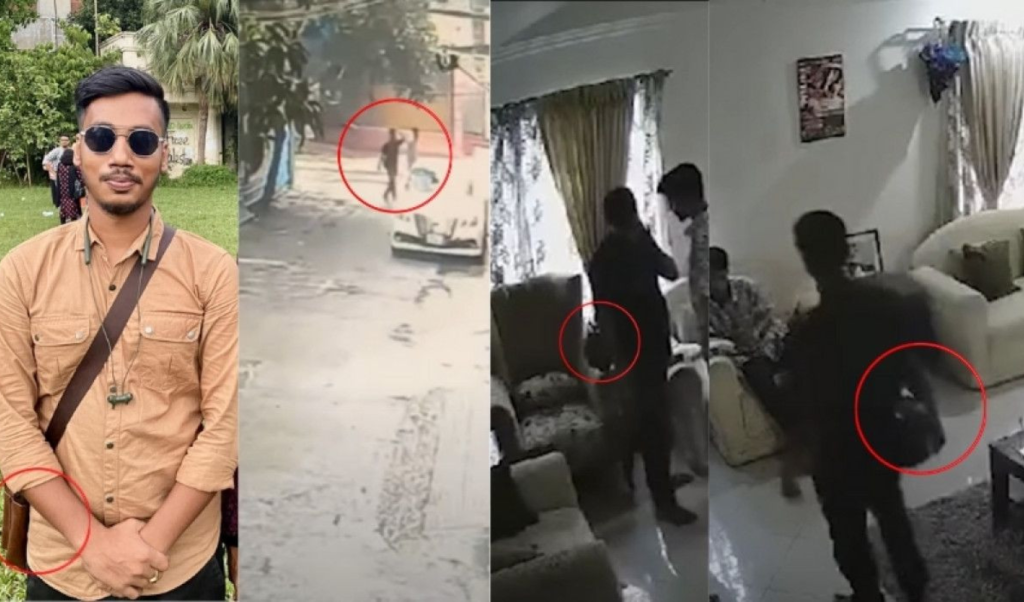 চাঁদাবাজির ঘটনায় অভিযুক্ত জানে আলম অপুর ভিডিও ভাইরাল 2 Untitled design 94 1755119368 চাঁদাবাজির ঘটনায় অভিযুক্ত জানে আলম অপুর ভিডিও ভাইরাল