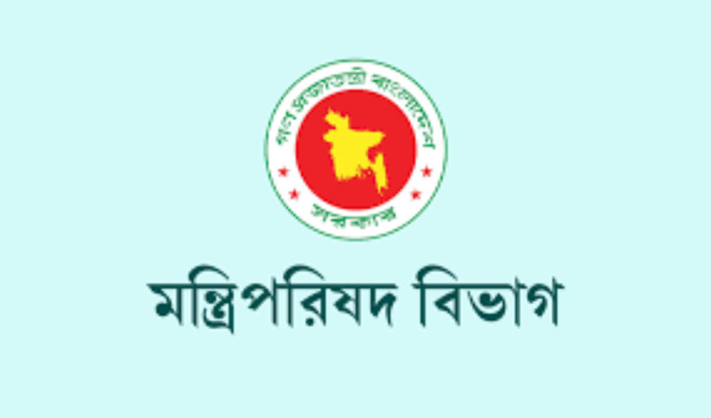 শোক দিবস পালনের বিধান রুলস অব বিজনেস থেকে বাদ 3 Untitled design 95 1755196454 শোক দিবস পালনের বিধান রুলস অব বিজনেস থেকে বাদ
