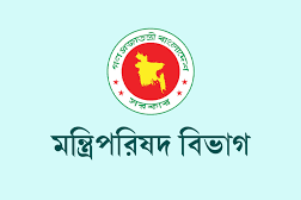 শোক দিবস পালনের বিধান রুলস অব বিজনেস থেকে বাদ