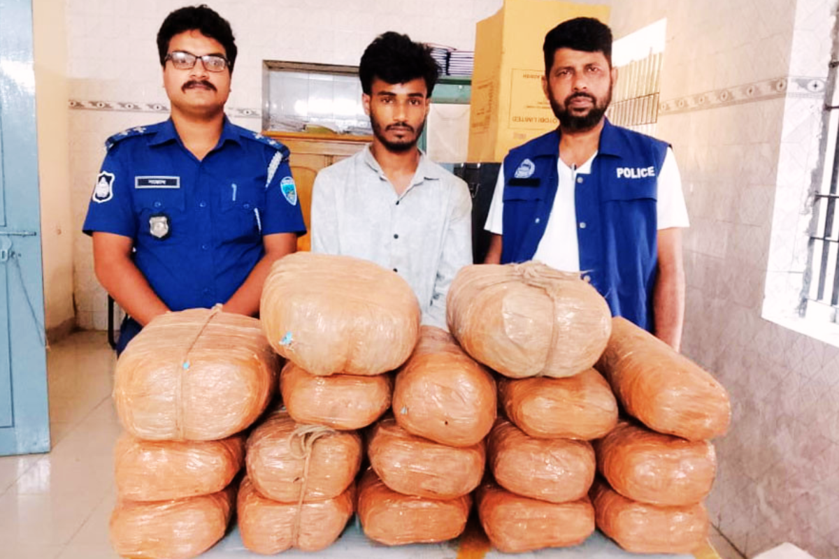 ব্রাহ্মণবাড়িয়ায় ২০ কেজি গাঁজাসহ যুবক আটক