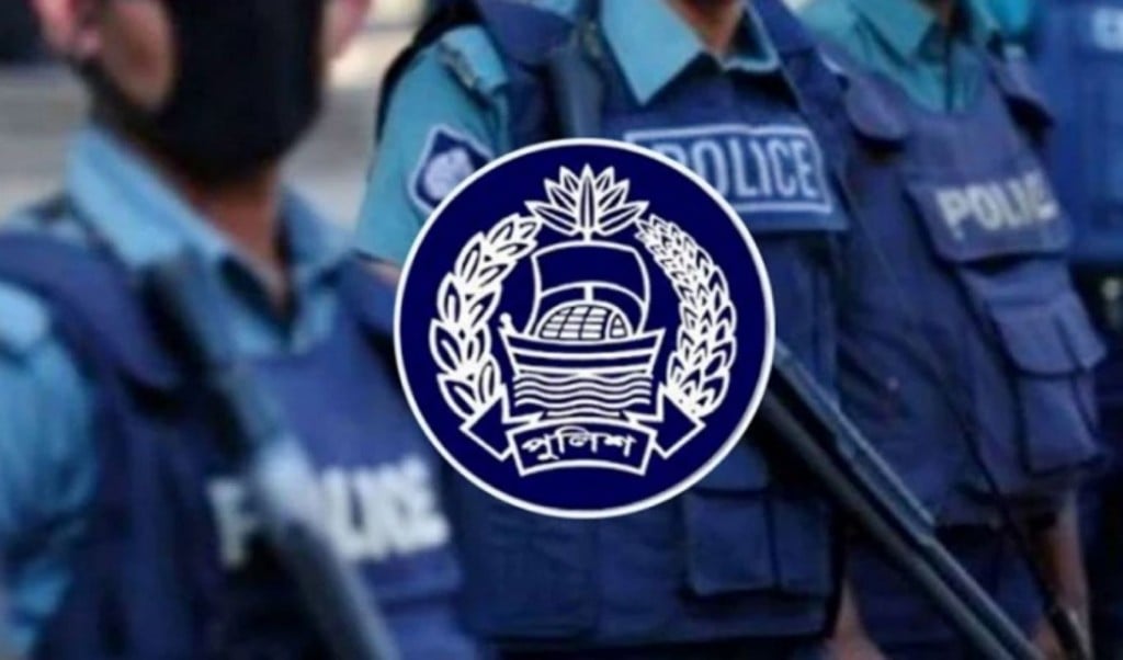 অতিরিক্ত আইজিপিসহ পুলিশের ৫২ পদে বদলি পদায়ন 1756130926 অতিরিক্ত আইজিপিসহ পুলিশের ৫২ পদে বদলি-পদায়ন