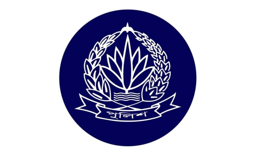 অনুমতি ছাড়া দাড়ি রাখায় ৩ পুলিশ সদস্যকে শাস্তি 1756106639 হবিগঞ্জে অনুমতি ছাড়া দাড়ি রাখায় ৩ পুলিশ সদস্যকে শাস্তি