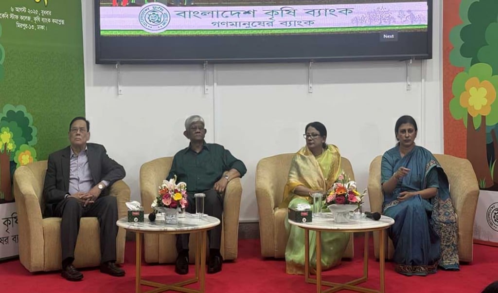 অর্থ উপদেষ্টা 1754462790 আমাদের সময় কম, ফেব্রুয়ারির মধ্যে যতটা 'সম্ভব' সংস্কার করে যাব: অর্থ উপদেষ্টা