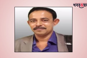 অস্থায়ী নাইট গার্ড এখন কোটি কোটি টাকার মালিক