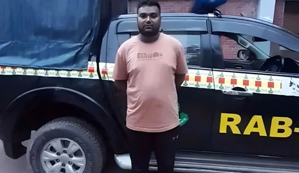 অ্যাম্বুলেন্সে নবজাতকের মৃত্যু সিন্ডিকেটের মূল হোতা গ্রেপ্তার 1755331399 অ্যাম্বুলেন্সে নবজাতকের মৃত্যু: সিন্ডিকেটের মূল হোতা গ্রেপ্তার