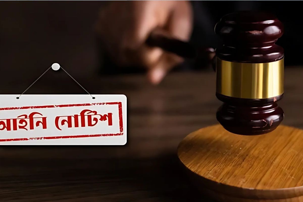 নবম-দশম শ্রেণির পাঠ্যসূচি থেকে ‘জৈব বিবর্তন’ তত্ত্ব বাদ দিতে নোটিশ