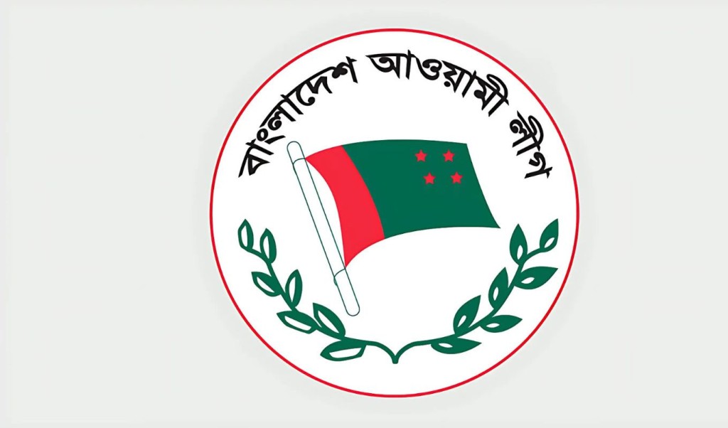 গুলিস্তানে আওয়ামী লীগের ঝটিকা মিছিল, আটক ৩ কর্মী 3 আওয়ামী লীগ 1756104218 গুলিস্তানে আওয়ামী লীগের ঝটিকা মিছিল, আটক ৩ কর্মী