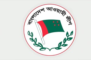 গুলিস্তানে আওয়ামী লীগের ঝটিকা মিছিল, আটক ৩ কর্মী