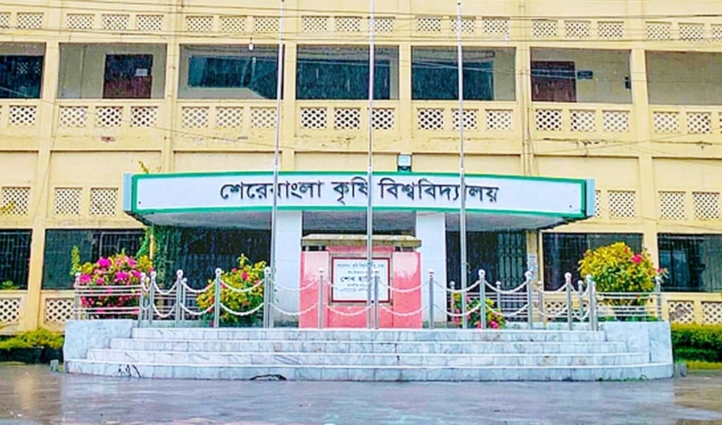 আজ আগারগাঁও ‘ব্লকেডের ঘোষণা শেকৃবি শিক্ষার্থীদের 1756349980 আজ আগারগাঁও ‘ব্লকেড' কর্মসূচী ঘোষণা শেকৃবি শিক্ষার্থীদের